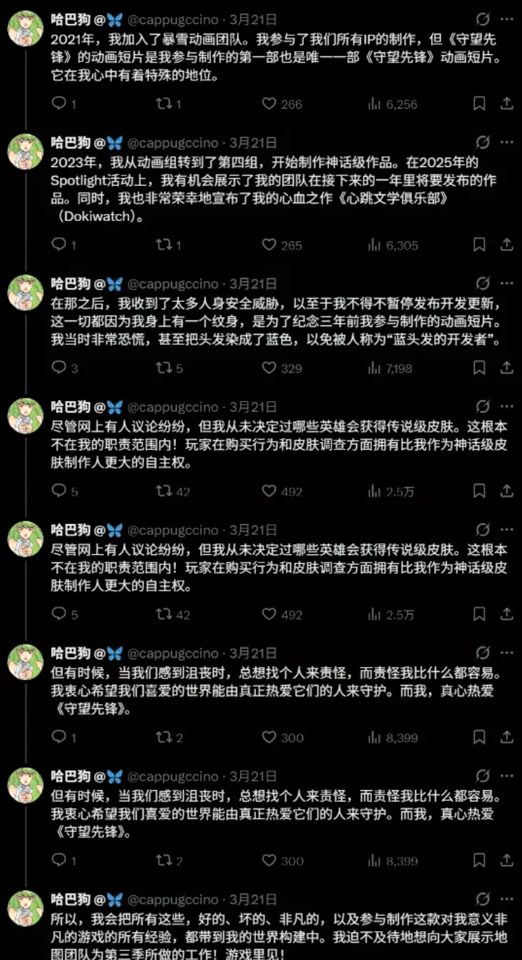 球星柔情揭,十天速恋妥,三分神投助,10bet体育指数,体育赛事数据,赛事指数资讯,足球比赛指数,体育赛事平台