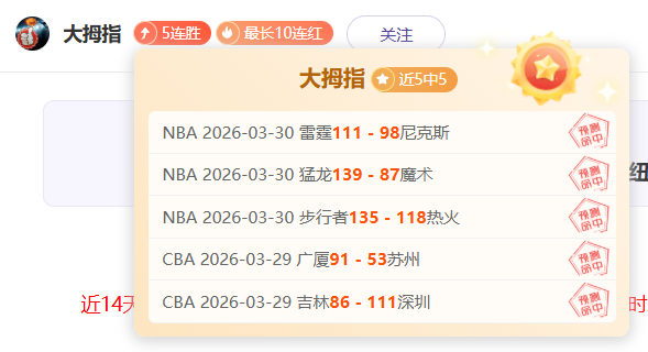 平台限时一,日电子游戏,大促销活动,10bet体育指数,体育赛事数据,赛事指数资讯,足球比赛指数,体育赛事平台
