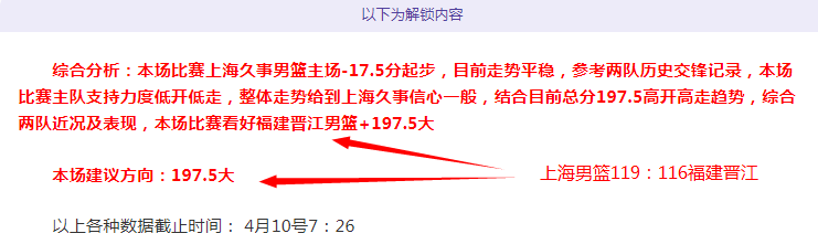 英格兰队世,界杯冠军历,程回顾,10bet体育指数,体育赛事数据,赛事指数资讯,足球比赛指数,体育赛事平台
