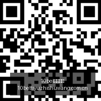魔兽世界怀,旧服回归,玩家怀旧热,10bet体育指数,体育赛事数据,赛事指数资讯,足球比赛指数,体育赛事平台