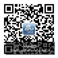 推荐,大乐透攻略,英杰喜中,10bet体育指数,体育赛事数据,赛事指数资讯,足球比赛指数,体育赛事平台