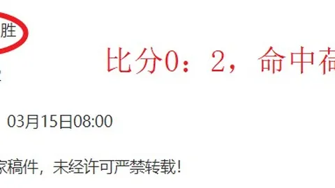 英超烽火燃！曼城双星闪耀战场，福登谢尔基力担锋线，哈兰德领衔挑战西汉姆荣耀时刻！
