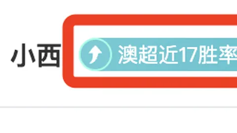 “我国养老金融发展路径公布”