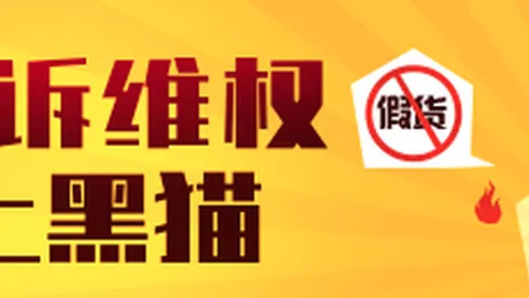 虎牙电竞公益，10bet体育指数，赛，爱心温暖社区行动